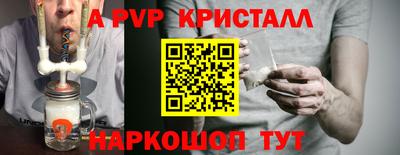 хмурый Белореченск