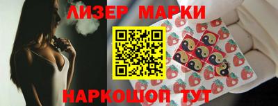 хмурый Белореченск