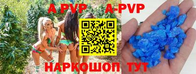хмурый Белореченск