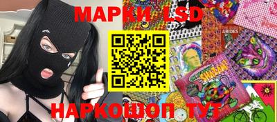 хмурый Белореченск