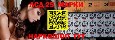 хмурый Белореченск
