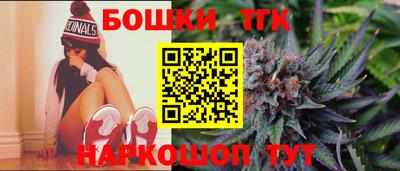 эйфоретик Бердск