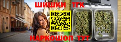 твердый Белорецк