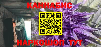 хмурый Белореченск