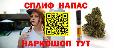 хмурый Белореченск