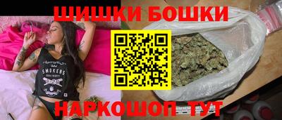 твердый Белорецк