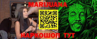твердый Белорецк