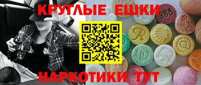 хмурый Белореченск