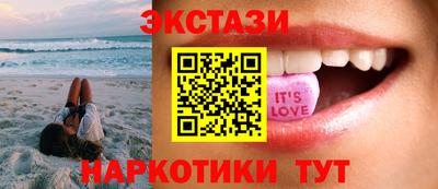 твердый Белорецк