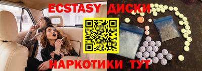 хмурый Белореченск