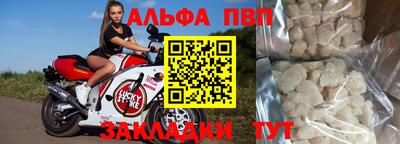 хмурый Белореченск