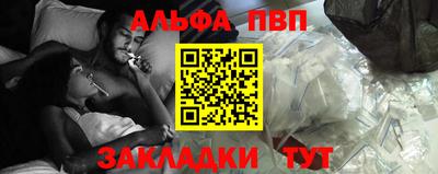 хмурый Белореченск