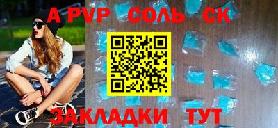 хмурый Белореченск