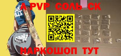 хмурый Белореченск