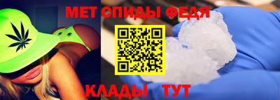 хмурый Белореченск