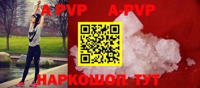хмурый Белореченск