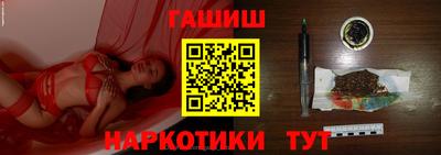 твердый Белорецк